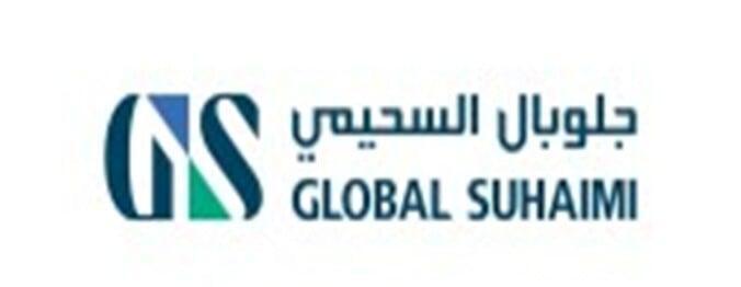 Global Suhaimi